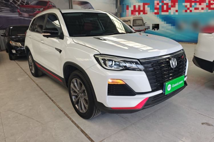 Used CHANGAN CS75 2023 Enjoy Edition 1.5T DCT Prestige Version Front Right 45 Deg