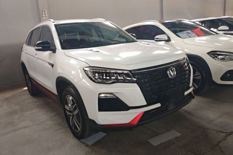 Used CHANGAN CS75 2023 Enjoy Edition 1.5T DCT Luxury Version Front Right 45 Deg