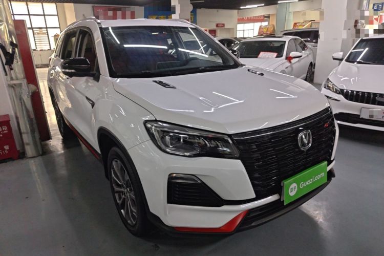 Used CHANGAN CS75 2023 Enjoy Edition 1.5T DCT Prestige Version Front Right 45 Deg