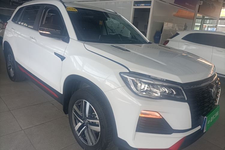 Used CHANGAN CS75 2023 Enjoy Edition 1.5T DCT Luxury Version Front Right 45 Deg