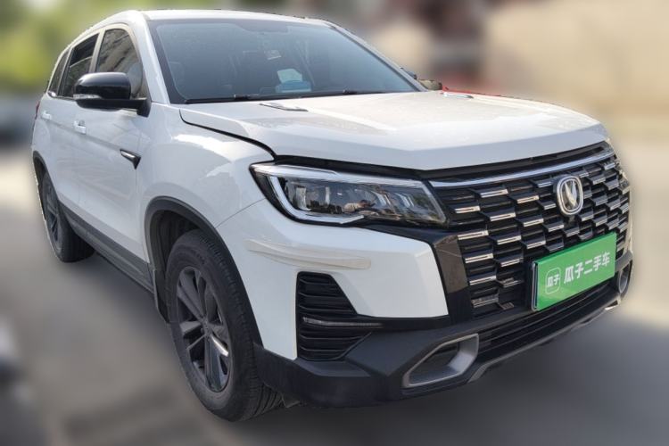 Used CHANGAN CS75 2023 Enjoy Edition 1.5T Manual Elite Model Front Right 45 Deg