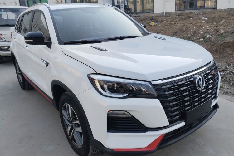 Used CHANGAN CS75 2023 Enjoy Edition 1.5T DCT Luxury Version Front Right 45 Deg