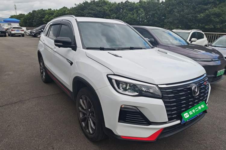 Used CHANGAN CS75 2023 Enjoy Edition 1.5T DCT Prestige Version Front Right 45 Deg