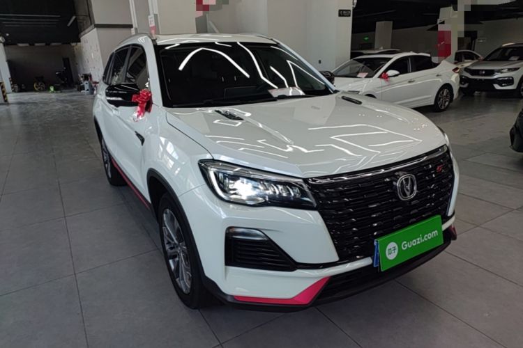 Used CHANGAN CS75 2023 Enjoy Edition 1.5T DCT Prestige Version Front Right 45 Deg