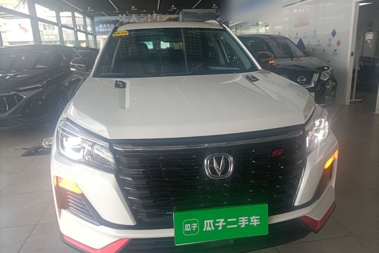 Used CHANGAN CS75 2023 Enjoy Edition 1.5T DCT Luxury Version Front