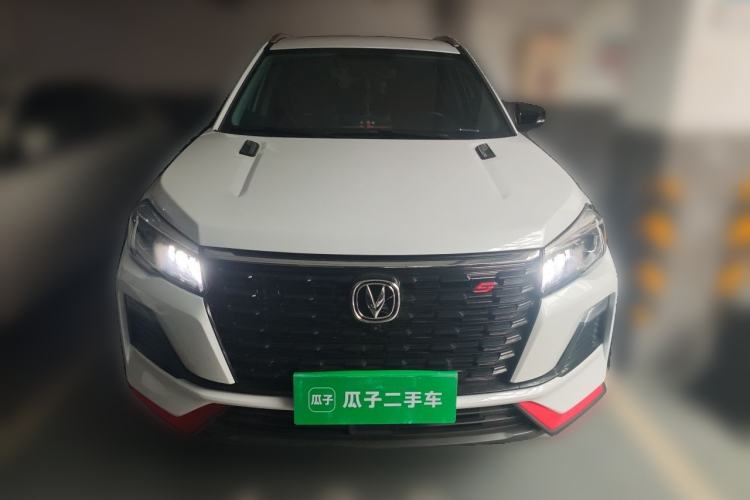 Used CHANGAN CS75 2023 Enjoy Edition 1.5T DCT Prestige Version Front