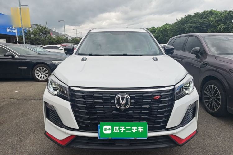 Used CHANGAN CS75 2023 Enjoy Edition 1.5T DCT Prestige Version Front