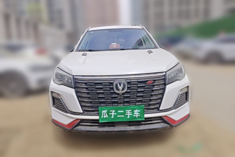Used CHANGAN CS75 2023 Enjoy Edition 1.5T DCT Prestige Version Front