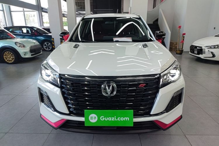 Used CHANGAN CS75 2023 Enjoy Edition 1.5T DCT Prestige Version Front