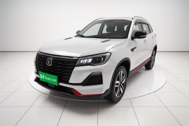 CHANGAN CS75 2023 Enjoy Edition 1.5T DCT Luxury Version de segunda mano