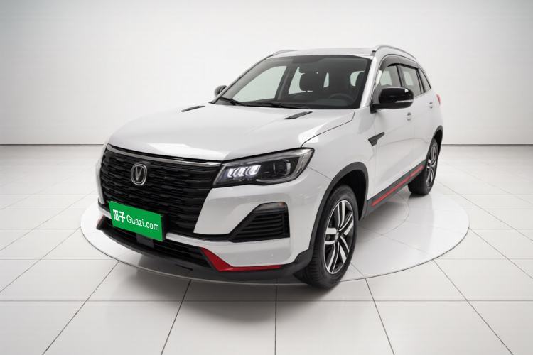 Ojetý CHANGAN CS75 2023 Enjoy Edition 1.5T DCT Luxury Version Guazi used car, China used car export, Used car for sale, Used  cars, Cheapest cars for sale
