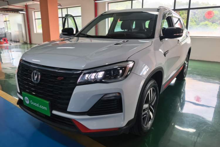 Used CHANGAN CS75 2023 Enjoy Edition 1.5T DCT Luxury Version Guazi used car, China used car export, Used car for sale, Used  cars, Cheapest cars for sale