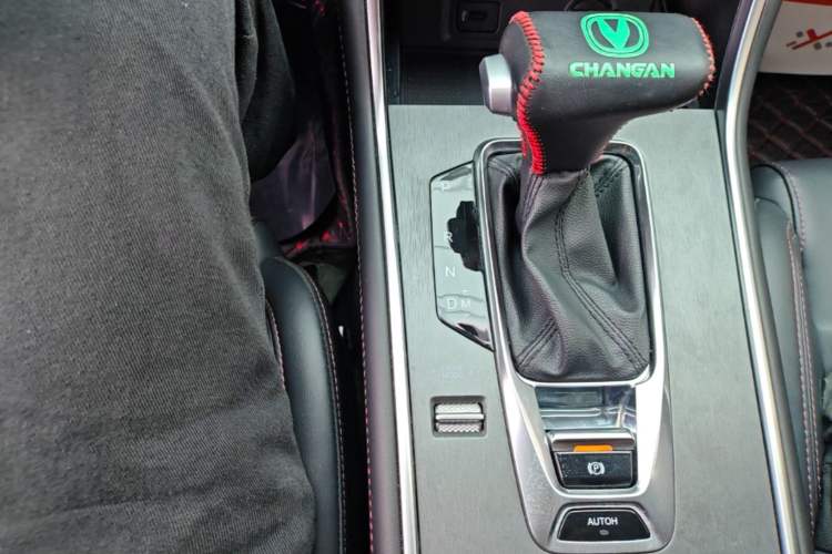 Used CHANGAN CS75 2023 Enjoy Edition 1.5T DCT Luxury Version Gear Lever