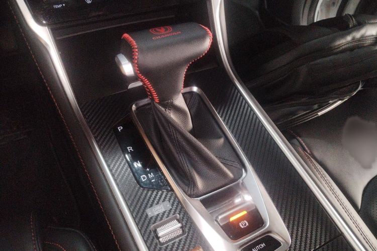 Used CHANGAN CS75 2023 Enjoy Edition 1.5T DCT Luxury Version Gear Lever