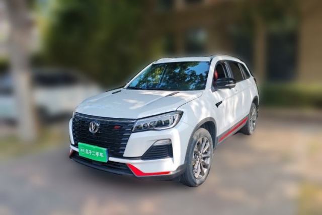 Used CHANGAN CS75 2023 Enjoy Edition 1.5T DCT Prestige Version