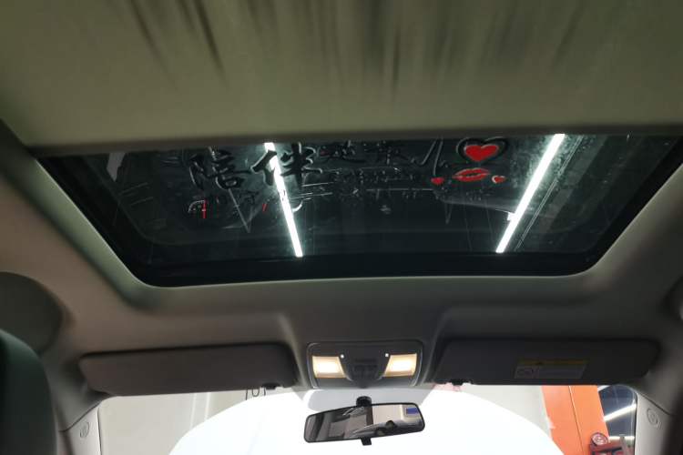 Used CHANGAN CS75 2023 Enjoy Edition 1.5T DCT Prestige Version Headliner