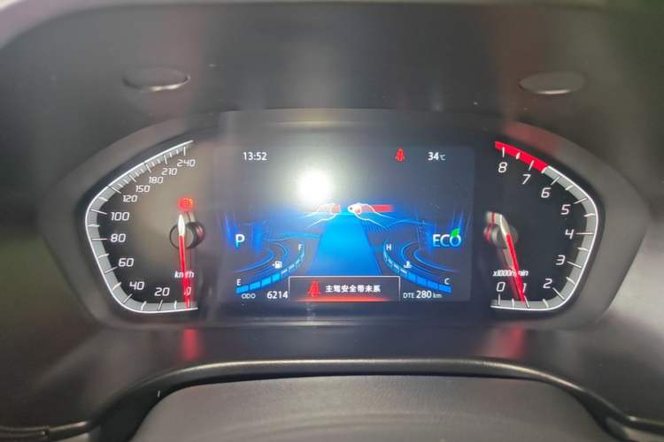 Used CHANGAN CS75 2023 Enjoy Edition 1.5T DCT Prestige Version Instrument Cluster