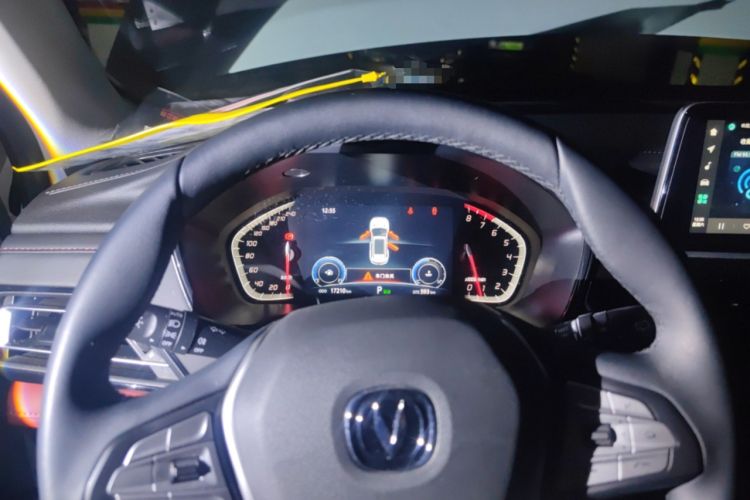 Used CHANGAN CS75 2023 Enjoy Edition 1.5T DCT Luxury Version Instrument Cluster