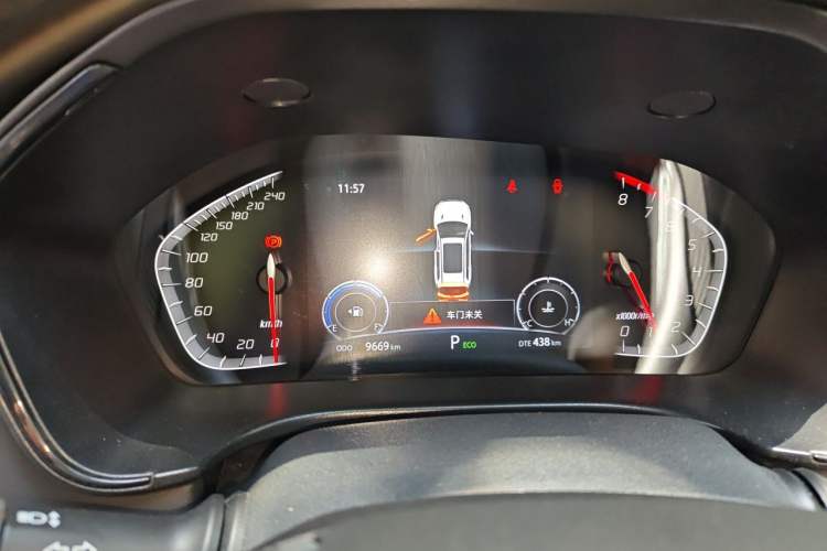 Used CHANGAN CS75 2023 Enjoy Edition 1.5T DCT Prestige Version Instrument Cluster