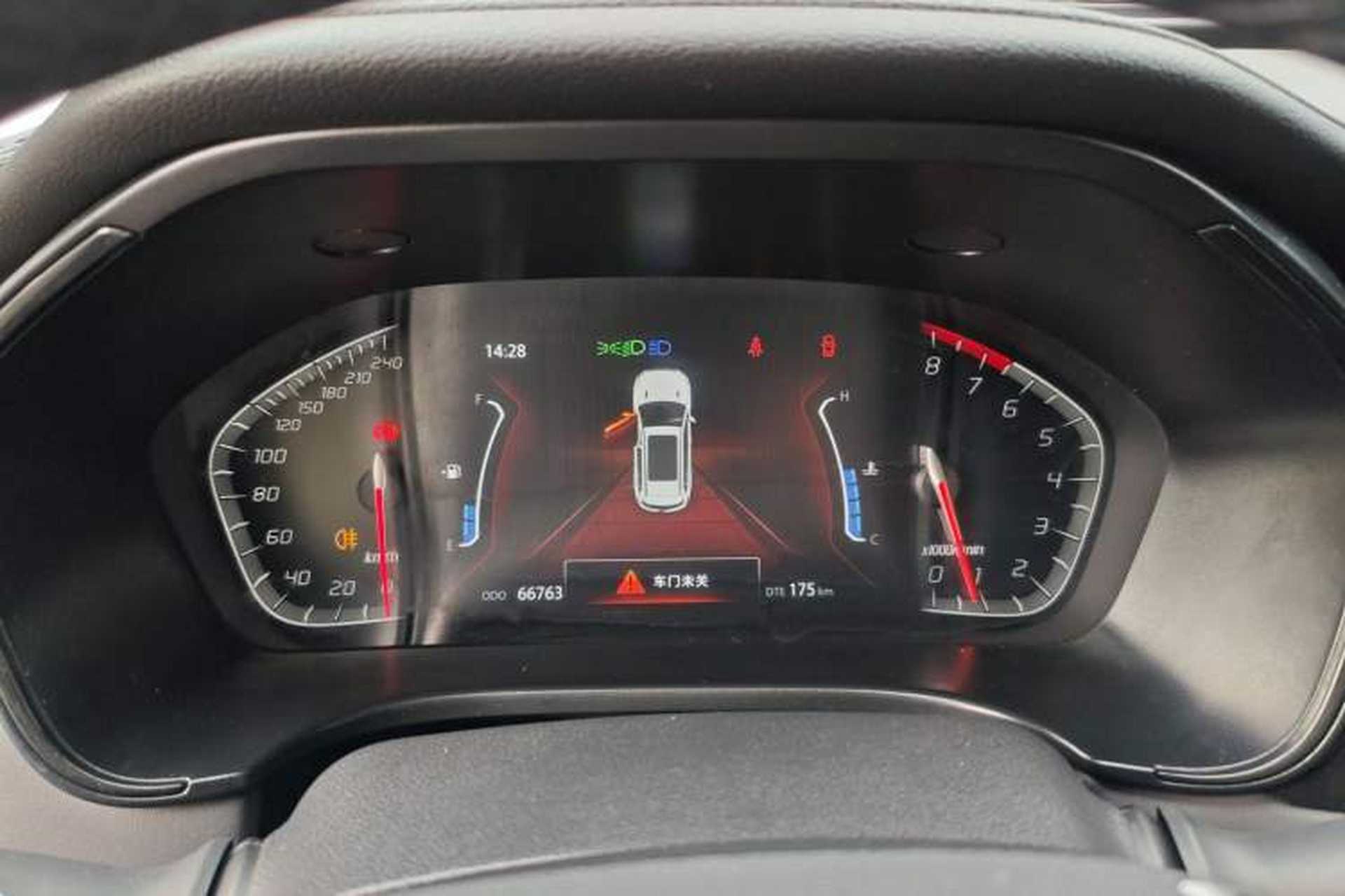 Used CHANGAN CS75 2023 Enjoy Edition 1.5T DCT Prestige Version Instrument Cluster
