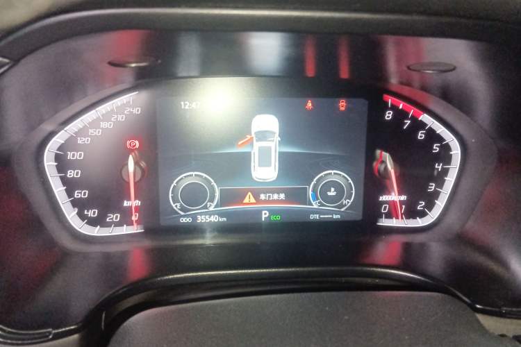Used CHANGAN CS75 2023 Enjoy Edition 1.5T DCT Prestige Version Instrument Cluster