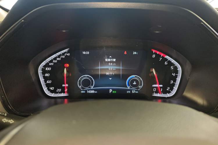 Used CHANGAN CS75 2023 Enjoy Edition 1.5T DCT Prestige Version Instrument Cluster