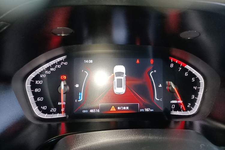 Used CHANGAN CS75 2023 Enjoy Edition 1.5T DCT Luxury Version Instrument Cluster