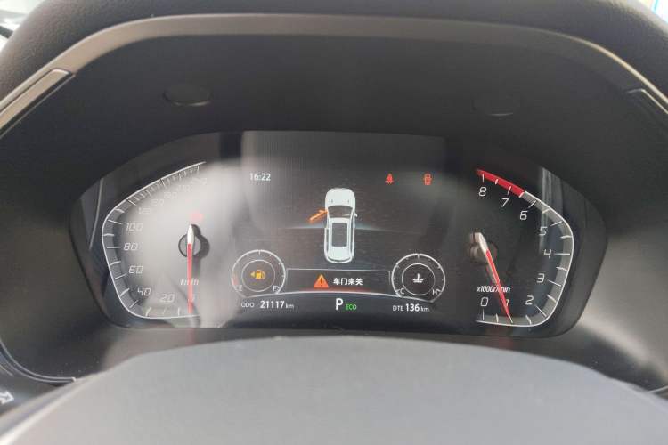 Used CHANGAN CS75 2023 Enjoy Edition 1.5T DCT Luxury Version Instrument Cluster