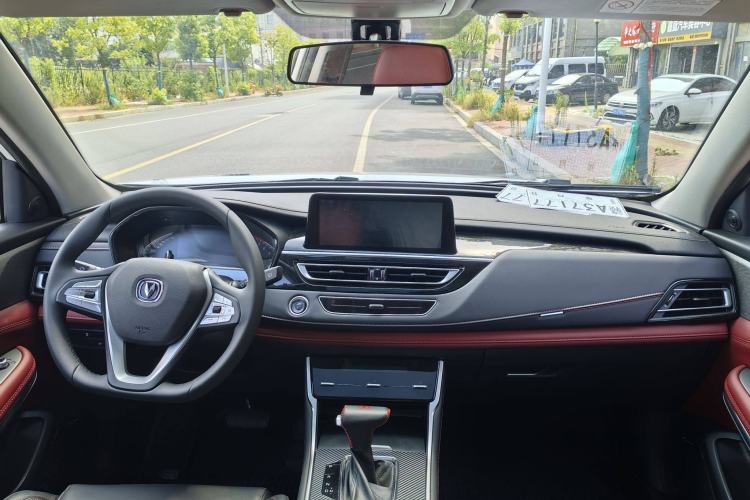Used CHANGAN CS75 2023 Enjoy Edition 1.5T DCT Luxury Version Interior 5