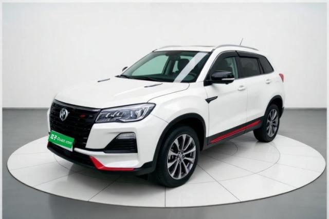 CHANGAN CS75 2023 Enjoy Edition 1.5T DCT Prestige Version d’occasion