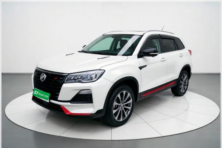 Used CHANGAN CS75 2023 Enjoy Edition 1.5T DCT Prestige Version Guazi used car, China used car export, Used car for sale, Used cars, Cheapest cars for sale