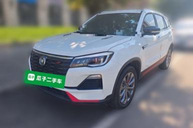 Used CHANGAN CS75 2023 Enjoy Edition 1.5T DCT Prestige Version