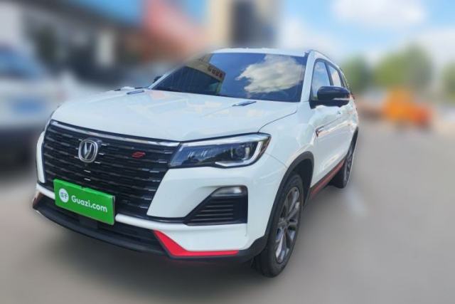 Used CHANGAN CS75 2023 Enjoy Edition 1.5T DCT Prestige Version