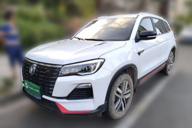 Used CHANGAN CS75 2023 Enjoy Edition 1.5T DCT Luxury Version