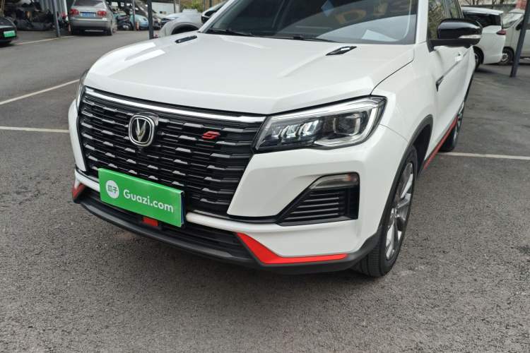 Used CHANGAN CS75 2023 Enjoy Edition 1.5T DCT Prestige Version Left Front Headlight