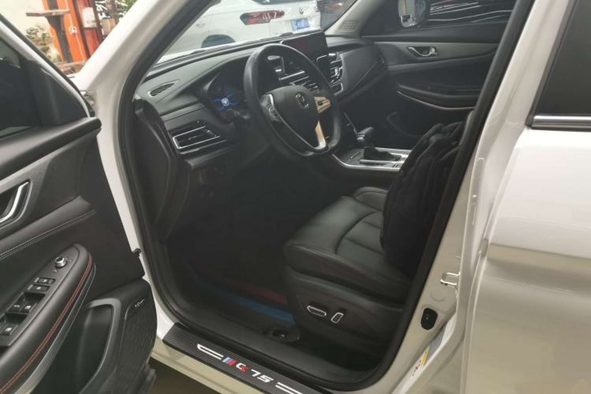 Used CHANGAN CS75 2023 Enjoy Edition 1.5T DCT Prestige Version Left Front Seat