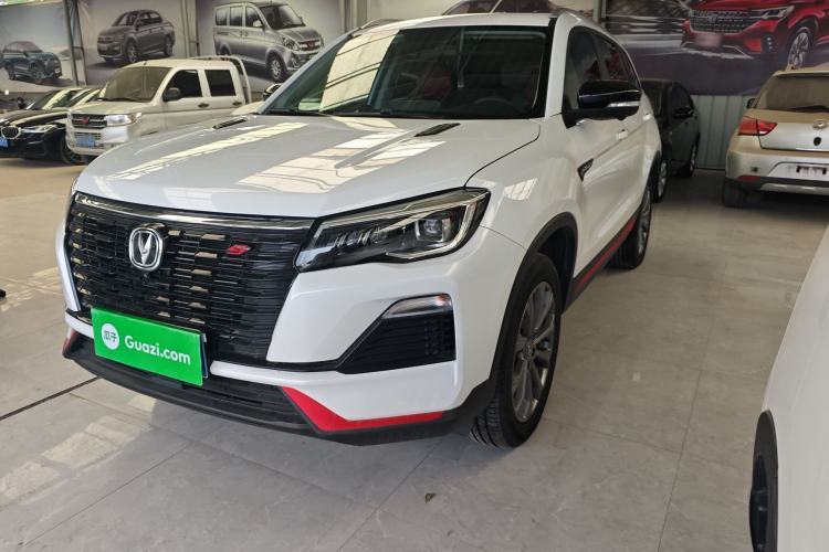 Used CHANGAN CS75 2023 Enjoy Edition 1.5T DCT Prestige Version Guazi used car, China used car export, Used car for sale, Used  cars, Cheapest cars for sale