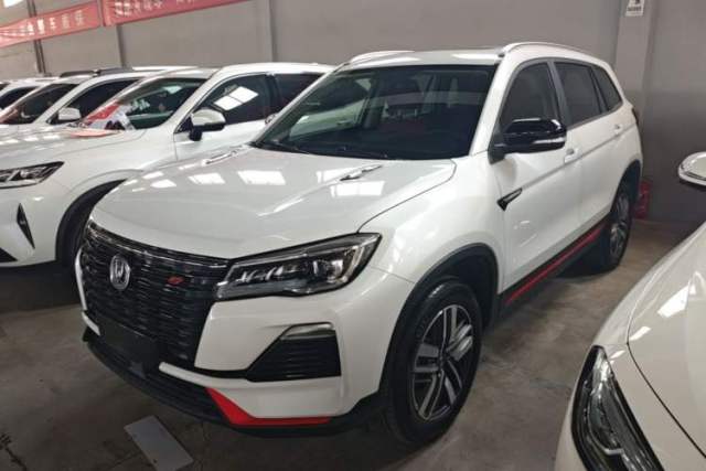Used CHANGAN CS75 2023 Enjoy Edition 1.5T DCT Luxury Version