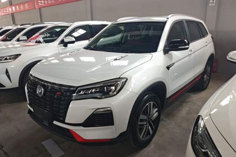 Ojetý CHANGAN CS75 2023 Enjoy Edition 1.5T DCT Luxury Version Guazi used car, China used car export, Used car for sale, Used  cars, Cheapest cars for sale
