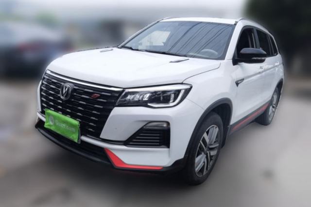 Used CHANGAN CS75 2023 Enjoy Edition 1.5T DCT Luxury Version