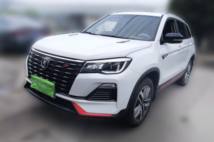 Used CHANGAN CS75 2023 Enjoy Edition 1.5T DCT Luxury Version Guazi used car, China used car export, Used car for sale, Used cars, Cheapest cars for sale