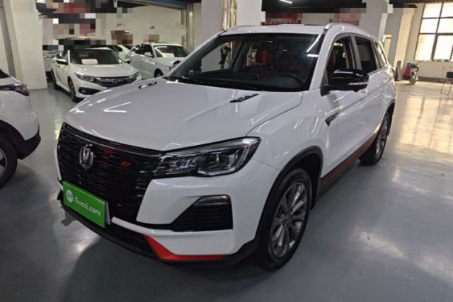 Used CHANGAN CS75 2023 Enjoy Edition 1.5T DCT Prestige Version