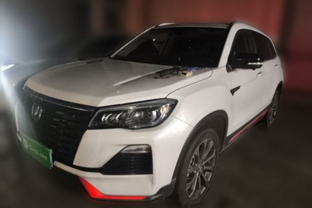 Used CHANGAN CS75 2023 Enjoy Edition 1.5T DCT Prestige Version