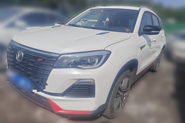 Used CHANGAN CS75 2023 Enjoy Edition 1.5T DCT Luxury Version Guazi used car, China used car export, Used car for sale, Used  cars, Cheapest cars for sale