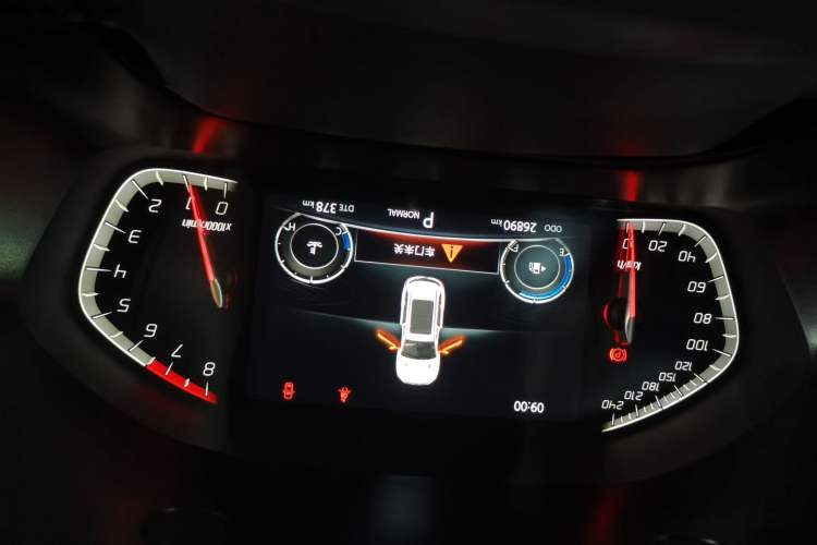 Used CHANGAN CS75 2023 Enjoy Edition 1.5T DCT Luxury Version Odometer Close Up