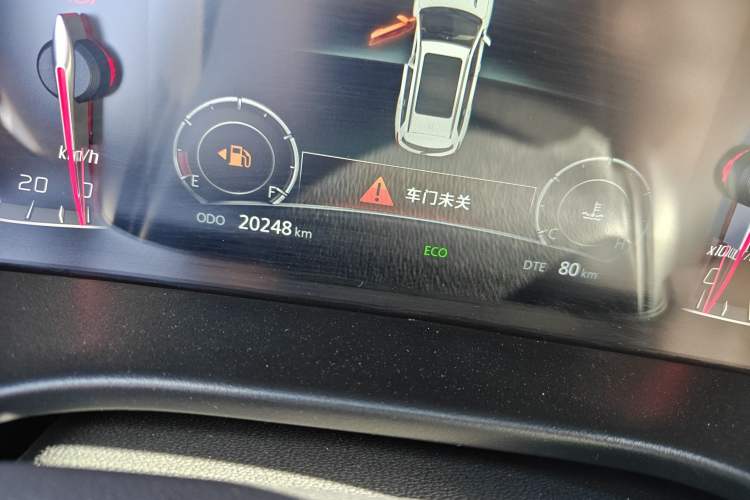 Used CHANGAN CS75 2023 Enjoy Edition 1.5T Manual Elite Model Odometer Close Up