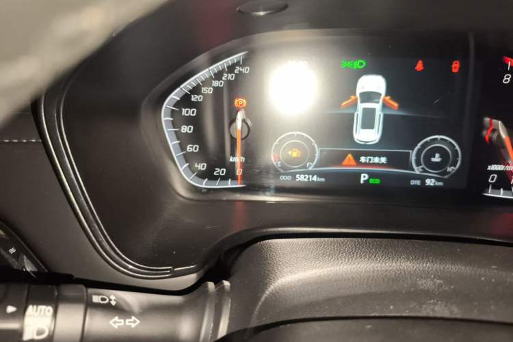 Used CHANGAN CS75 2023 Enjoy Edition 1.5T DCT Prestige Version Odometer Close Up