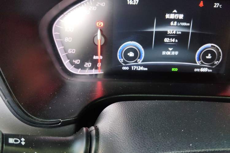 Used CHANGAN CS75 2023 Enjoy Edition 1.5T Manual Elite Model Odometer Close Up