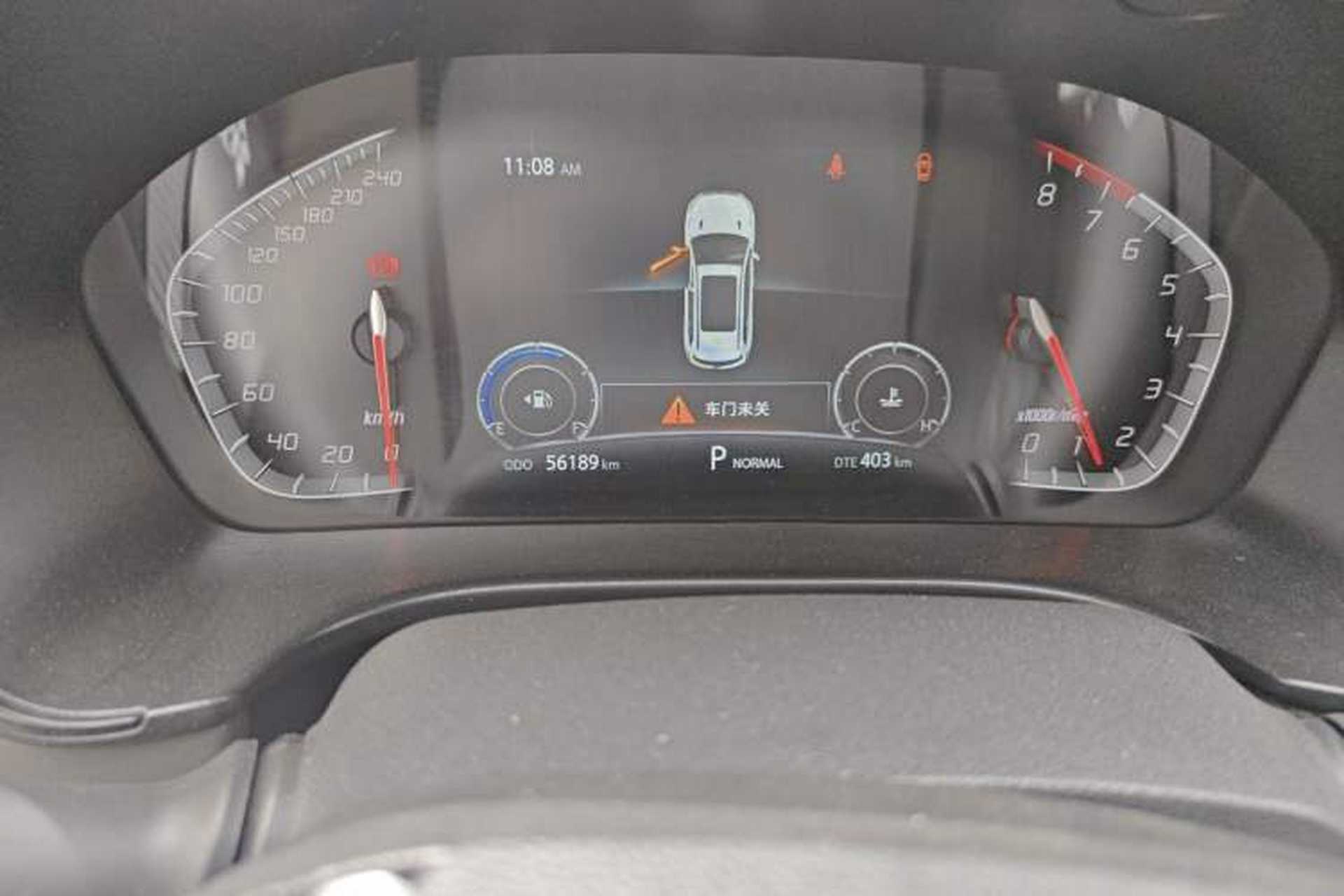 Used CHANGAN CS75 2023 Enjoy Edition 1.5T DCT Prestige Version Odometer Close Up