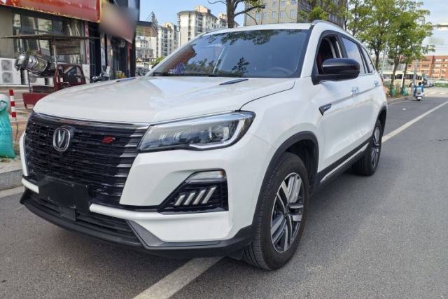 Used CHANGAN CS75 2023 Enjoy Edition 1.5T DCT Luxury Version
